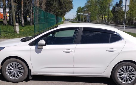 Citroen C4 II рестайлинг, 2013 год, 620 000 рублей, 2 фотография
