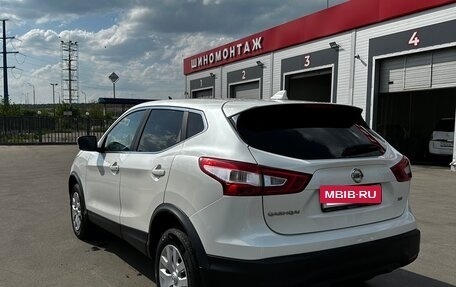Nissan Qashqai, 2017 год, 1 650 000 рублей, 7 фотография