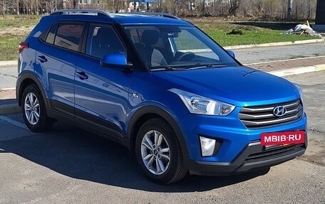 Hyundai Creta I рестайлинг, 2016 год, 1 650 000 рублей, 2 фотография