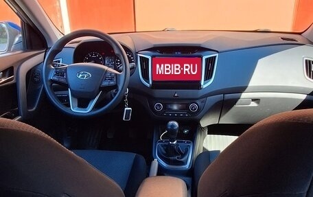 Hyundai Creta I рестайлинг, 2016 год, 1 650 000 рублей, 12 фотография