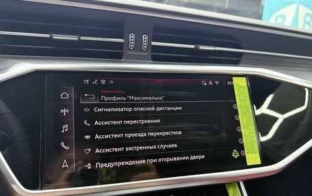 Audi SQ7, 2026 год, 7 150 000 рублей, 23 фотография
