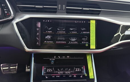 Audi SQ7, 2026 год, 7 150 000 рублей, 22 фотография
