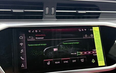 Audi SQ7, 2026 год, 7 150 000 рублей, 24 фотография