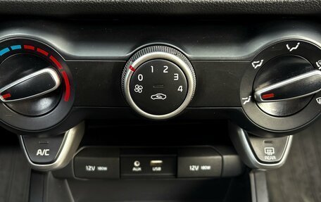 KIA Rio IV, 2019 год, 1 649 000 рублей, 10 фотография