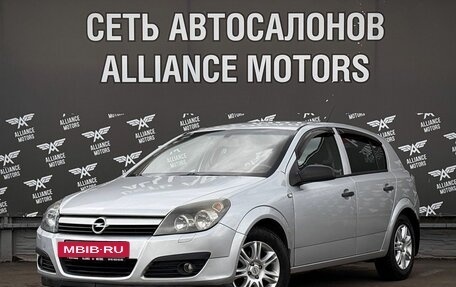 Opel Astra H, 2005 год, 410 000 рублей, 3 фотография