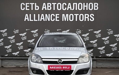 Opel Astra H, 2005 год, 410 000 рублей, 2 фотография