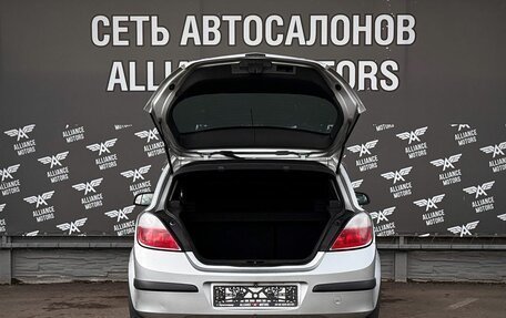 Opel Astra H, 2005 год, 410 000 рублей, 7 фотография