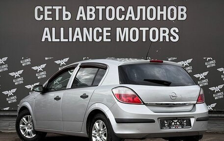 Opel Astra H, 2005 год, 410 000 рублей, 5 фотография