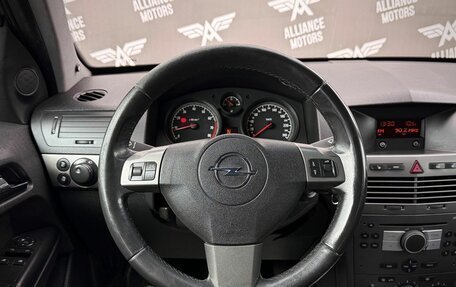 Opel Astra H, 2005 год, 410 000 рублей, 15 фотография