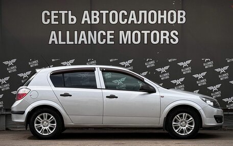 Opel Astra H, 2005 год, 410 000 рублей, 9 фотография