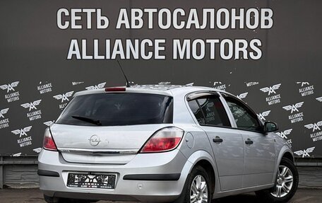 Opel Astra H, 2005 год, 410 000 рублей, 8 фотография