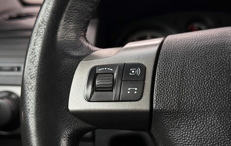 Opel Astra H, 2005 год, 410 000 рублей, 16 фотография