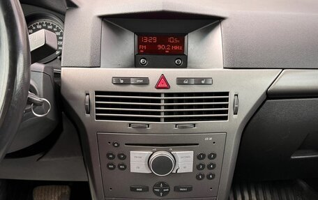Opel Astra H, 2005 год, 410 000 рублей, 14 фотография
