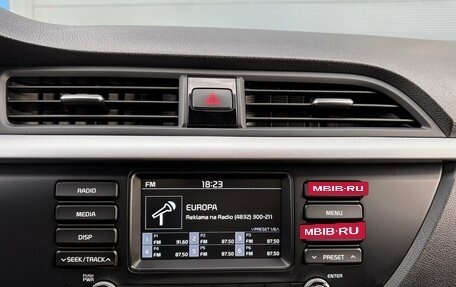 KIA Rio IV, 2019 год, 1 649 000 рублей, 11 фотография