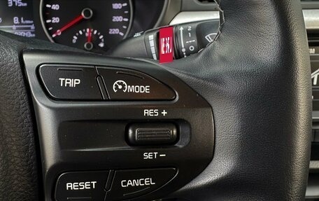 KIA Rio IV, 2019 год, 1 649 000 рублей, 15 фотография