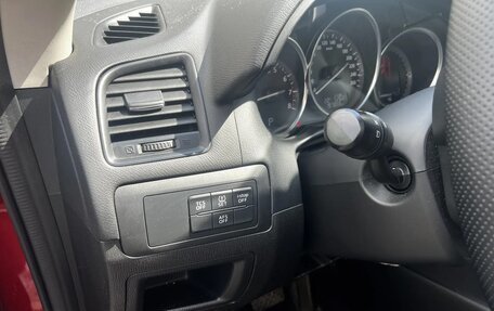 Mazda CX-5 II, 2014 год, 1 350 000 рублей, 12 фотография