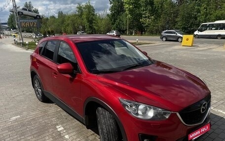 Mazda CX-5 II, 2014 год, 1 350 000 рублей, 5 фотография