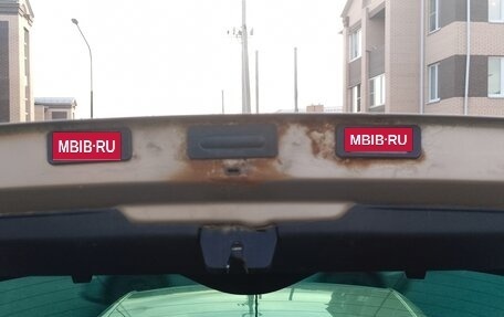 Citroen C4 II рестайлинг, 2012 год, 530 000 рублей, 6 фотография