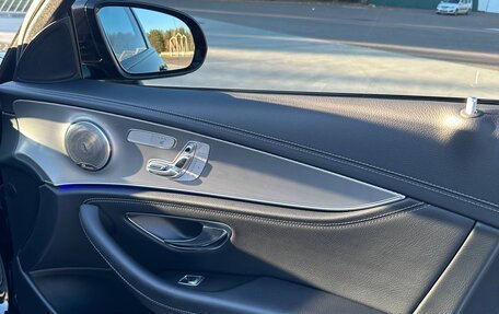Mercedes-Benz E-Класс, 2016 год, 3 200 000 рублей, 7 фотография