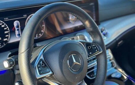 Mercedes-Benz E-Класс, 2016 год, 3 200 000 рублей, 12 фотография