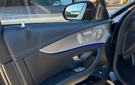 Mercedes-Benz E-Класс, 2016 год, 3 200 000 рублей, 13 фотография