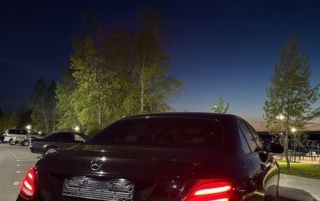 Mercedes-Benz E-Класс, 2016 год, 3 200 000 рублей, 38 фотография