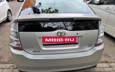 Toyota Prius, 2008 год, 575 000 рублей, 2 фотография
