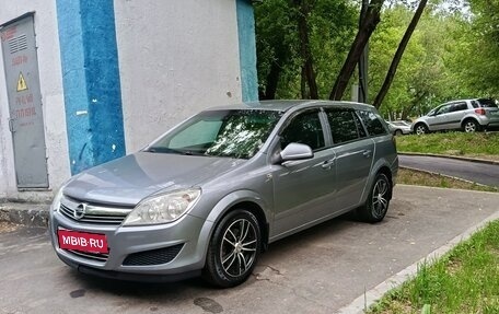 Opel Astra H, 2010 год, 480 000 рублей, 6 фотография