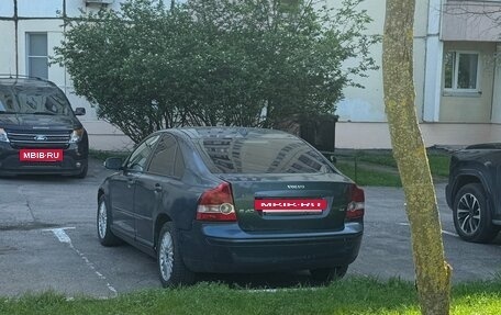 Volvo S40 II, 2007 год, 345 000 рублей, 8 фотография