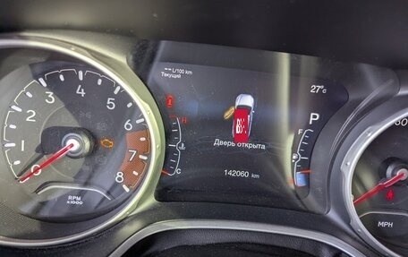 Jeep Compass II, 2017 год, 1 550 000 рублей, 19 фотография