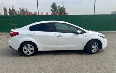 KIA Cerato III, 2014 год, 1 049 000 рублей, 1 фотография