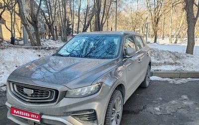 Geely Atlas, 2023 год, 2 300 000 рублей, 1 фотография