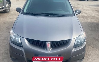 Pontiac Vibe II, 2003 год, 390 000 рублей, 1 фотография