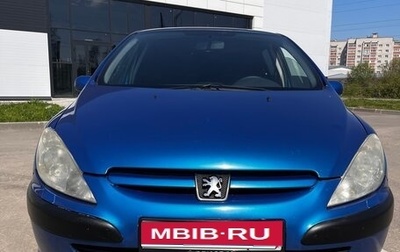Peugeot 307 I, 2003 год, 260 000 рублей, 1 фотография