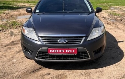 Ford Mondeo IV, 2008 год, 700 000 рублей, 1 фотография