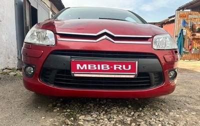 Citroen C4 II рестайлинг, 2010 год, 550 000 рублей, 1 фотография