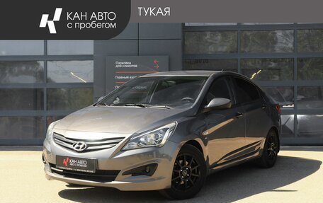 Hyundai Solaris II рестайлинг, 2014 год, 877 000 рублей, 1 фотография