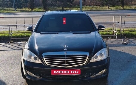 Mercedes-Benz S-Класс, 2007 год, 1 180 000 рублей, 1 фотография