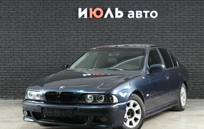BMW 5 серия, 2002 год, 600 000 рублей, 1 фотография