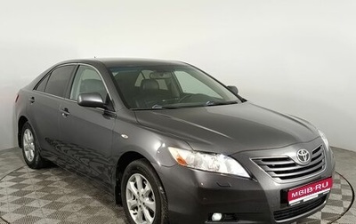 Toyota Camry, 2008 год, 1 180 000 рублей, 1 фотография