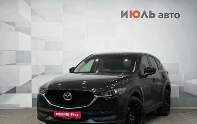 Mazda CX-5 II, 2021 год, 3 600 000 рублей, 1 фотография