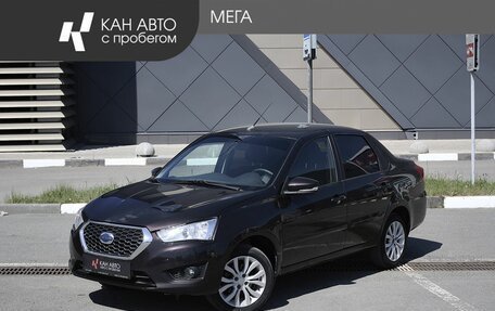 Datsun on-DO I рестайлинг, 2020 год, 538 000 рублей, 1 фотография