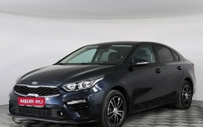 KIA Cerato IV, 2021 год, 1 897 000 рублей, 1 фотография