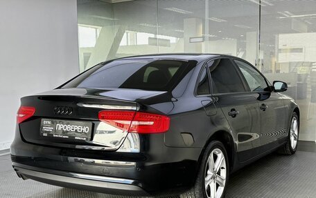 Audi A4, 2013 год, 1 350 000 рублей, 5 фотография