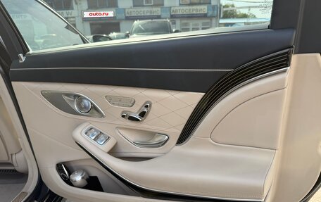 Mercedes-Benz Maybach S-Класс, 2018 год, 6 500 000 рублей, 10 фотография