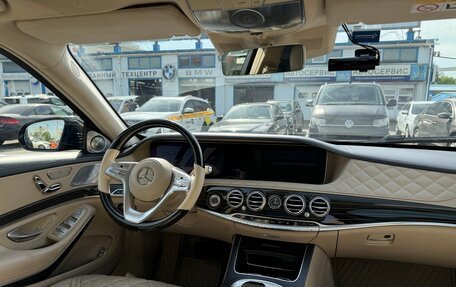 Mercedes-Benz Maybach S-Класс, 2018 год, 6 500 000 рублей, 7 фотография