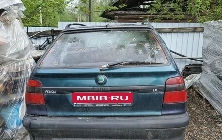 Skoda Felicia I рестайлинг, 1997 год, 45 000 рублей, 6 фотография