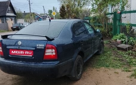 Skoda Octavia IV, 2004 год, 350 000 рублей, 3 фотография