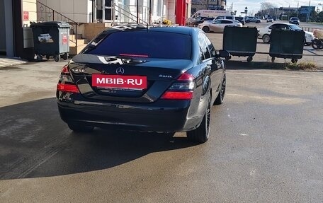 Mercedes-Benz S-Класс, 2007 год, 1 180 000 рублей, 2 фотография