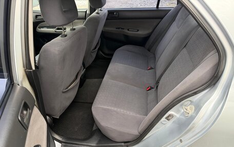 Mitsubishi Lancer IX, 2004 год, 435 000 рублей, 25 фотография